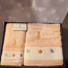 Item thumbnail for item 25759fac-2247-41d6-b0e6-ee8418d39ba7