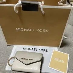 マイケルコース