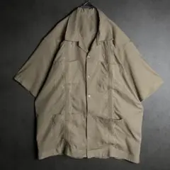 Item thumbnail for item f69b7dd2-8163-4775-85a8-f691d4135975