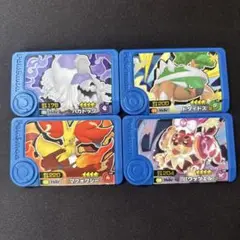ポケモン フレンダ ハカドッグ マフォクシー ドダイトス バウッツェル