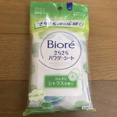 ビオレ さらさらPシートもぎたてシトラス携帯10枚