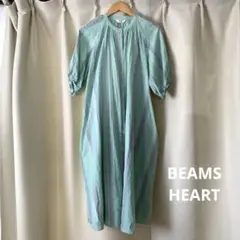 BEAMS HEART ストライプ ワンピース ドルマンスリーブ
