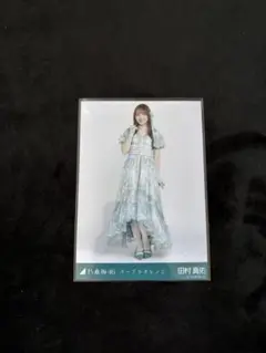 田村真佑生写真　ネーブルオレンジ