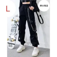 【ラスト1点】カーゴパンツ レディース Ⅼ　黒 ストリート カジュアル