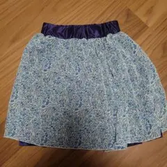 100サイズ　花柄　スカート　コムサイズム