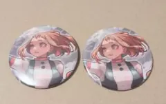 ヒロアカ　ヒロアカ展缶バッジ　★麗日★