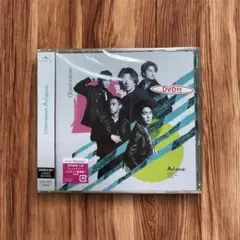 【新品未開封】Aぇ! group Chameleon 初回限定盤B （DVD）