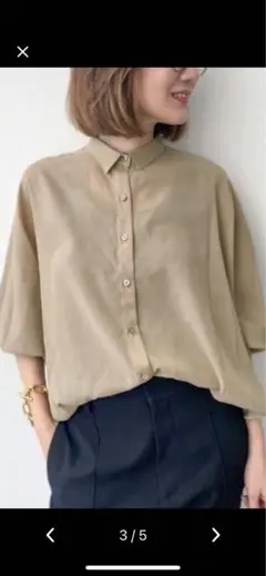Hello,Bonjour！ベージュシャツ