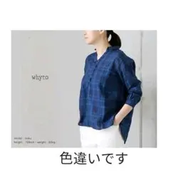 whyto フレンチリネン　スキッパーブラウス