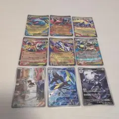 ポケモンカード AR RR まとめ売り