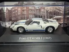 Ford GT40 MK1 (1967) 1/43　ケース付き