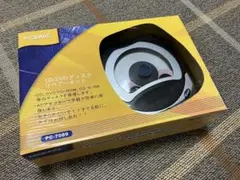 PROCARE CD/DVDリペアキット PC-7089