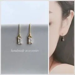 しまうま様ご専用ページ