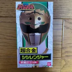 Item thumbnail for item 3d3010c7-5c0c-4fe1-9b7f-6e6f433ce508