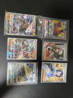 【激安】ポケモンカード　SR ブースター　レシラム　 カビゴンgx