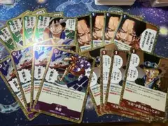 火炎が許さねェってよ！！　他まとめ売り　受け継がれる意志