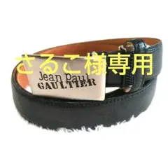 90s~ ARCHIVE JEAN PAUL GAULTIER レザー鎖ベルト 90s~ ARCHIVE JEAN PAUL GAULTIER レザー鎖ベルト - メルカリ