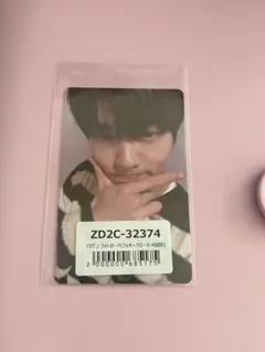 トレカ txt together スビン ユニバ ラキドロ