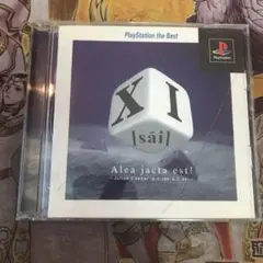 XI ps1 ソフト　2