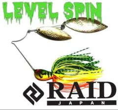 RAID JAPAN/LEVEL SPIN(1/2oz)