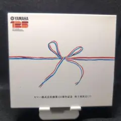 Item thumbnail for item 7f89c092-c927-4365-b8b7-435508e6694b