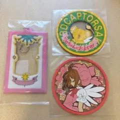 カードキャプターさくら 25周年グッズ