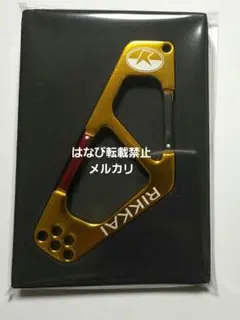 新テニスの王子様 立海 キャラビナ テニプリ