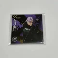 Item thumbnail for item 27b01494-3c53-4cba-8787-524adbadd0d7