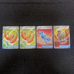 ポケカ　グッズSR まとめ売り　4枚