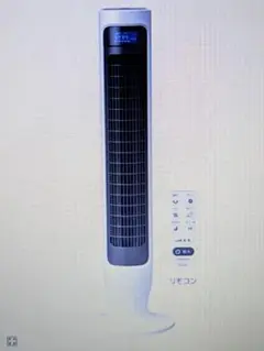 2025年最新】hsf-dc900の人気アイテム - メルカリ