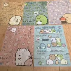 ※すみっこぐらしクリアファイル10枚