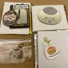 Item thumbnail for item 15192d21-29df-4eb8-a3a2-3a7c886862a6