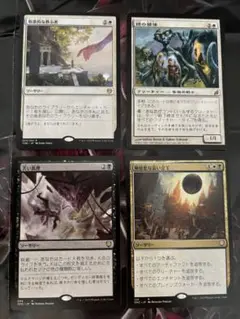 MTG　プレイマット　牧歌的な教示者　限定配布 MTG プレイマット 牧歌的な教示者 限定配布 - メルカリ