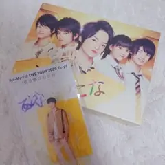 ぴんとこな DVDBOX Amazon.co.jp: ぴんとこな DVD-BOX : 玉森裕太, 中山優馬, 川島