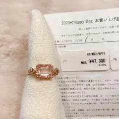 サマンサティアラ ローズクォーツ 10K PGリング11号