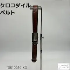 Item thumbnail for item 5c87b7cf-9ef8-42d1-82a9-9c0087c181fd