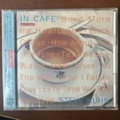 IN CAFE STEVE KUHN