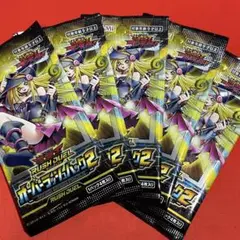 ブラック・マジシャン・ガール　ラッシュデュエル　ORR マウスパッド　遊戯王　C ブラック・マジシャン・ガール ラッシュデュエル ORR マウス