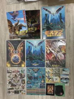 5000個劇場限定販売 映画モスラ エリアスの盾 ペンダント ゴジラ 5000個劇場限定販売 映画モスラ エリアスの盾 ペンダント ゴジラ