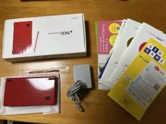 ニンテンドーDSi レッド 良品