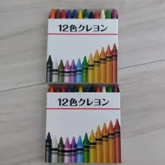 Item thumbnail for item a4ef876c-7c83-45be-86fe-bc106313961c