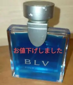 ブルガリ ブルー プールオム 30ml