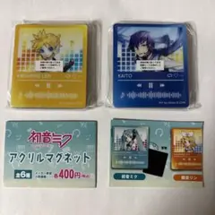 アクリルマグネット鏡音レン、KAITOセット