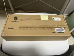 StagGeek ケーブル配線キットホワイト