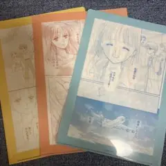 こどものおもちゃ　クリアファイル×9