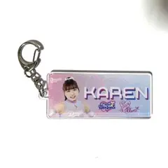 チアドラゴンズ2024 KAREN アクリルキーホルダー