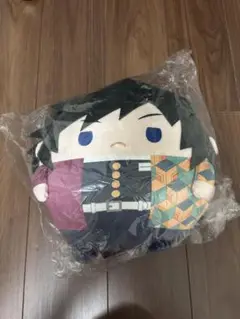 鬼滅の刃 冨岡義勇 ふわコロりんBIG 新品未開封品　無限城