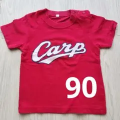 Carpロゴ Tシャツ TANAKA 2　90cm
