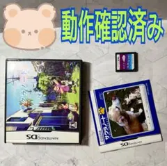 サクラノート　NintendoDS ソフト　ケース　説明書