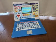 ドラえもん ステップアップパソコン